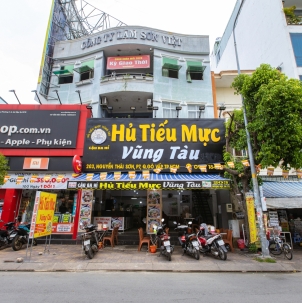 GIỚI THIỆU