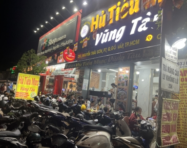 GIỚI THIỆU